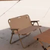 Twin Peaks Loveseat